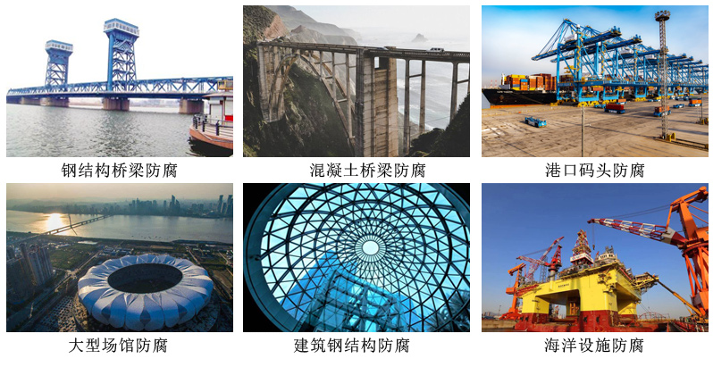 聚四氟乙烯树脂面漆 聚四氟乙烯树脂面漆