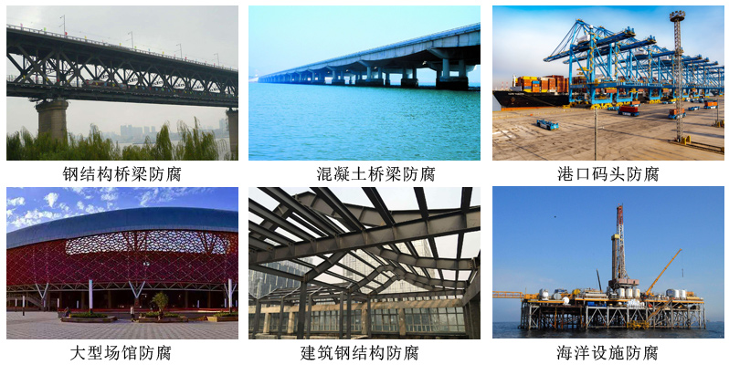 四氟氟碳漆 四氟氟碳漆