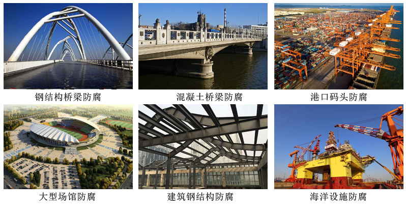 四氟氟碳树脂漆