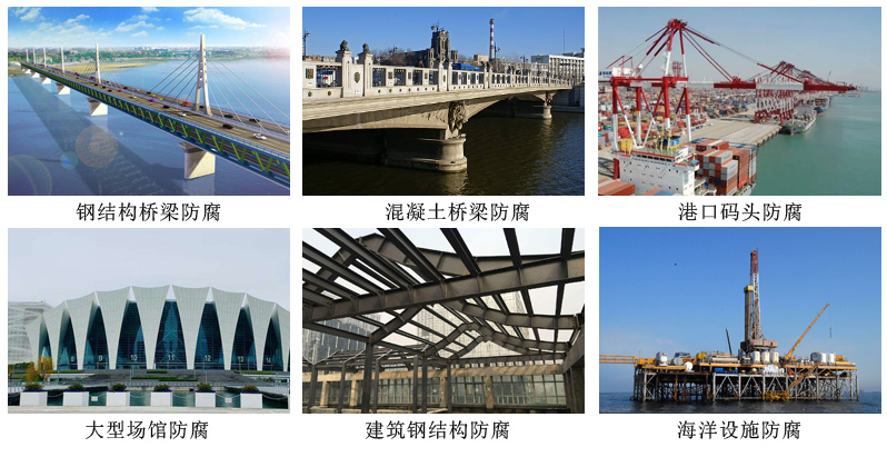 四氟氟碳罩光清漆6.jpg 四氟氟碳罩光清漆6.jpg