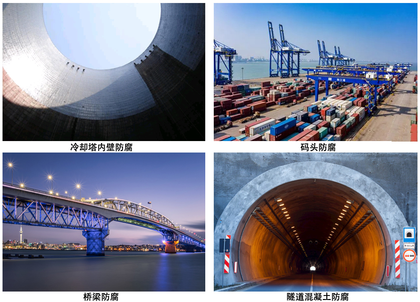 E-26混凝土防腐底漆.jpg E-26混凝土防腐底漆.jpg