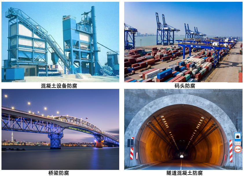 E-26B混凝土防腐中间漆.jpg E-26B混凝土防腐中间漆.jpg