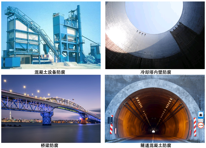 E-26B混凝土防腐面漆.jpg E-26B混凝土防腐面漆.jpg