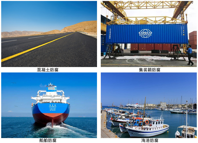 环氧树脂玻璃鳞片漆.jpg 环氧树脂玻璃鳞片漆.jpg