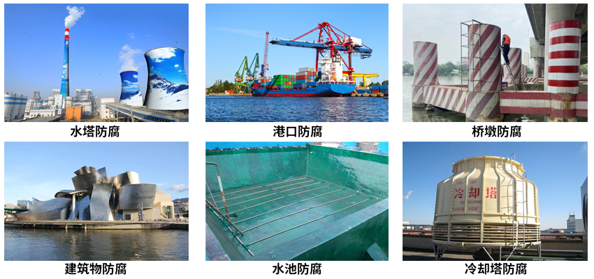 环氧铝粉漆1.jpg 环氧铝粉漆1.jpg