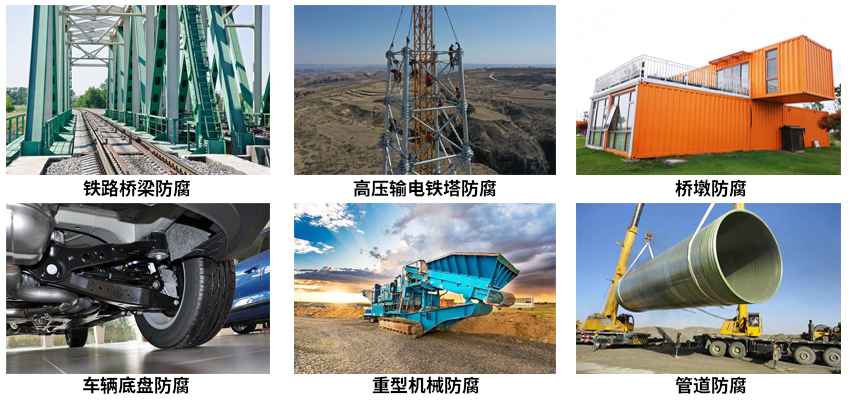 绝缘面漆.jpg 绝缘面漆.jpg