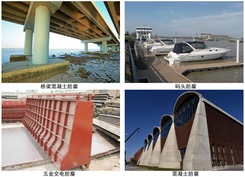 混凝土防腐漆.jpg 混凝土防腐漆.jpg