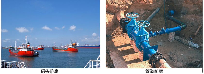 881防腐涂料.jpg 881防腐涂料.jpg