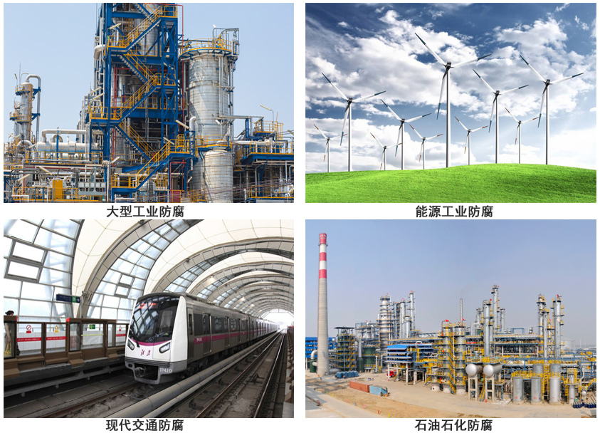 水性有机石墨烯锌粉.jpg 水性有机石墨烯锌粉.jpg