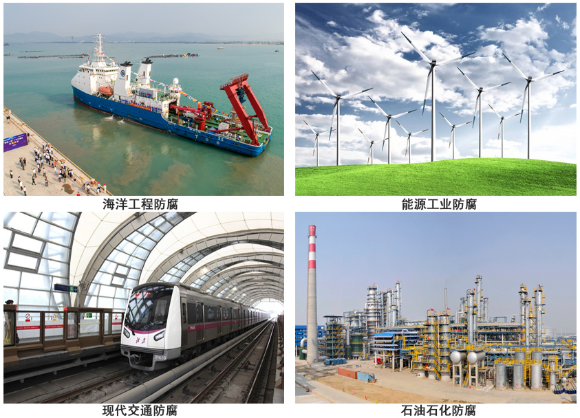 溶剂型有机石墨烯锌粉涂料.jpg 溶剂型有机石墨烯锌粉涂料.jpg