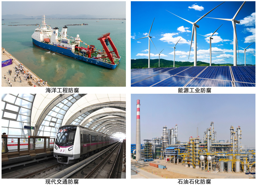 有机石墨烯锌粉涂料.jpg 有机石墨烯锌粉涂料.jpg