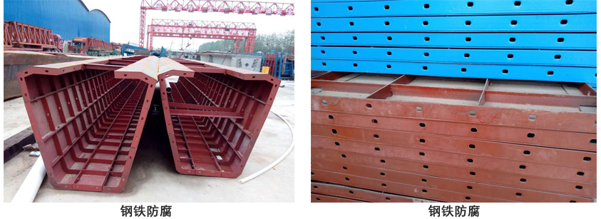 溶剂型无机鳞片锌粉底漆.jpg 溶剂型无机鳞片锌粉底漆.jpg