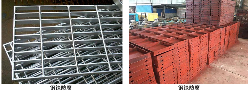 有机鳞片锌粉底漆.jpg 有机鳞片锌粉底漆.jpg